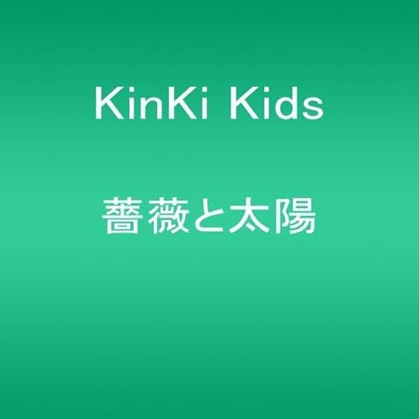 Amazon.co.jp: 夢を見れば傷つくこともある 【通常盤】: ミュージック